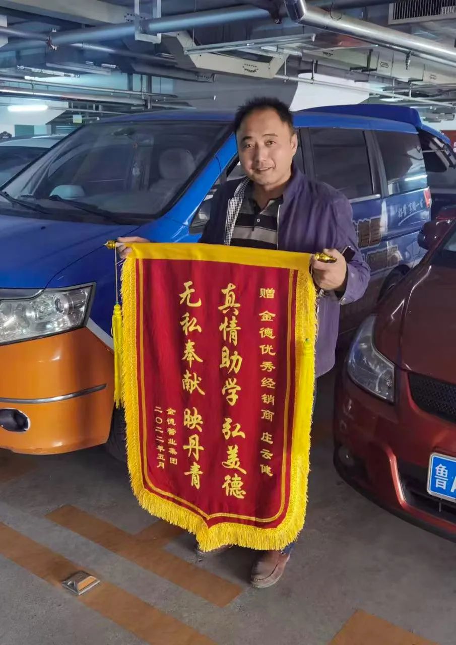 20230825290077.jpg 20230825290077.jpg