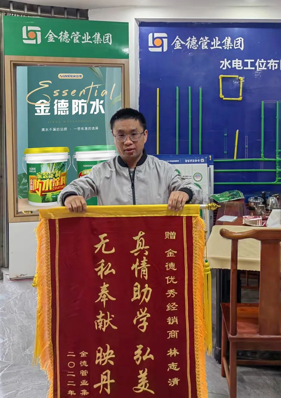 20230825575334.jpg 20230825575334.jpg