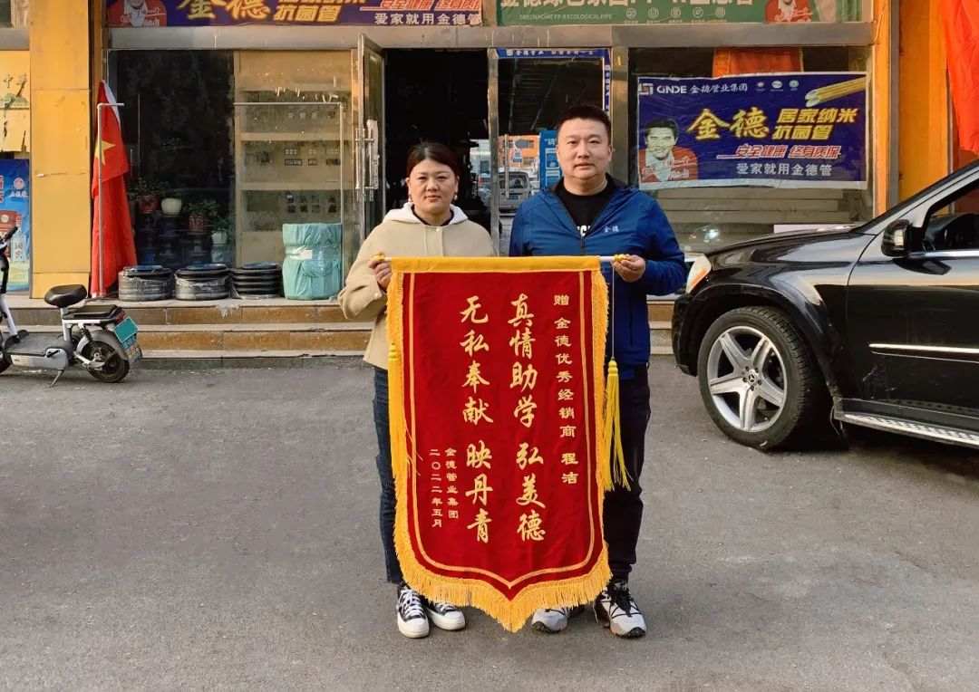 20230825579121.jpg 20230825579121.jpg