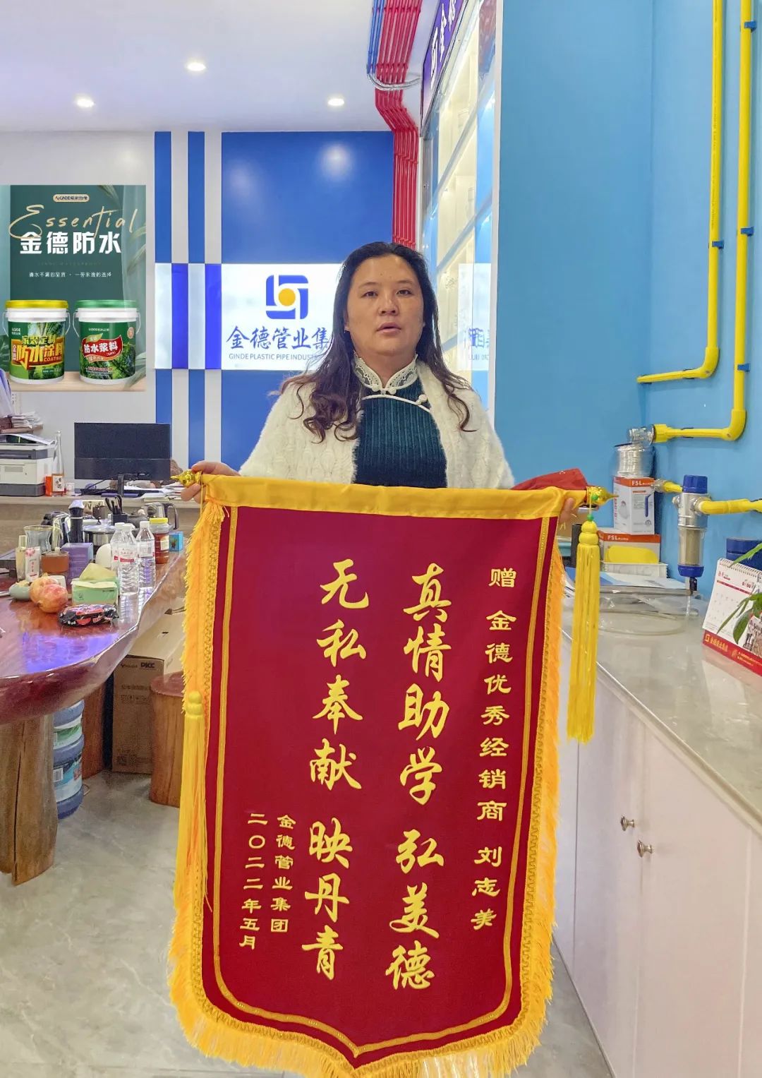 20230825675728.jpg 20230825675728.jpg