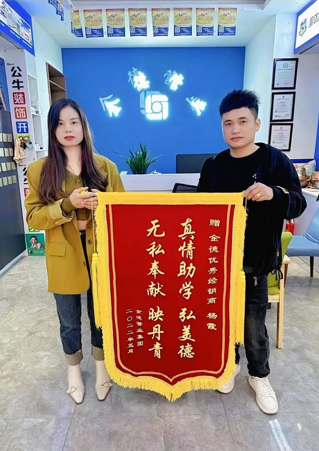 20230825875094.jpg 20230825875094.jpg