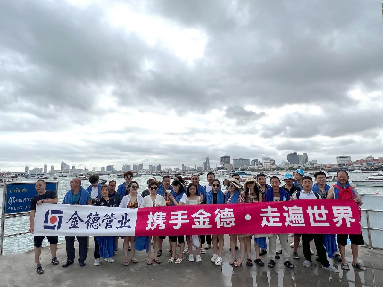 20231002487205.jpg 20231002487205.jpg