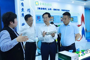 20231203370804.jpg 7.jpg